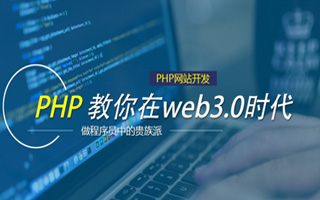 盱眙 mongo排序sort,php如何按顺序排列数组？